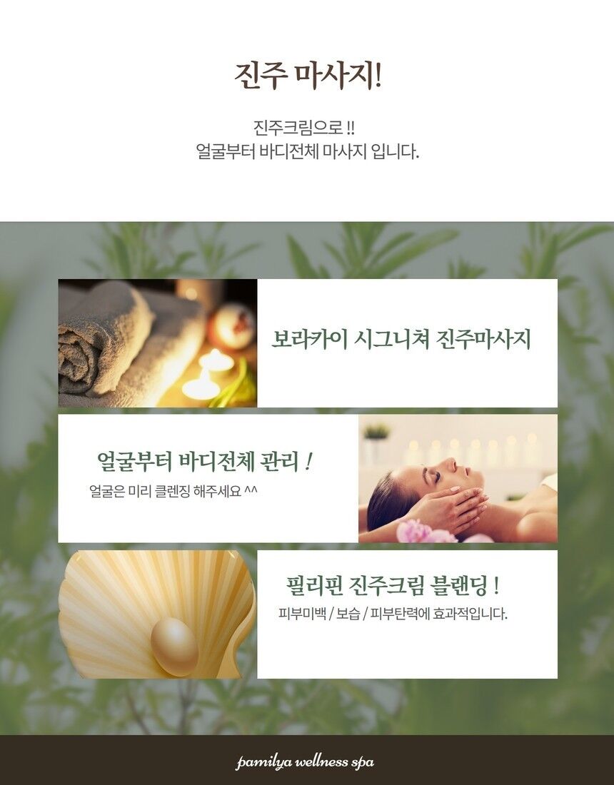 상품 사진 7