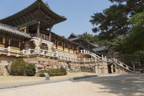 경주 투어 - [경북/경주] 경주 석굴암 불국사 반나절 만에 알기