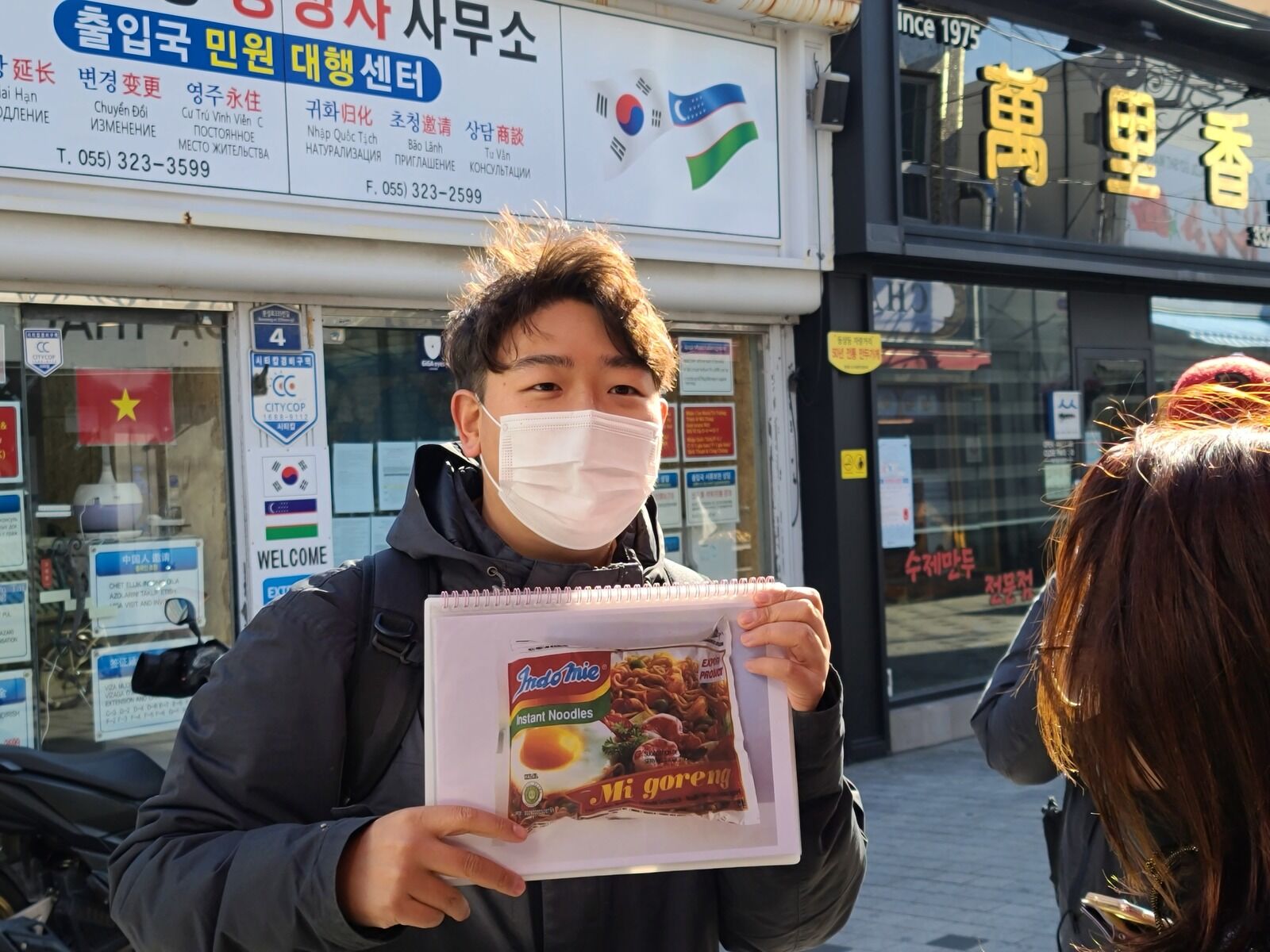 여행 상품 이미지