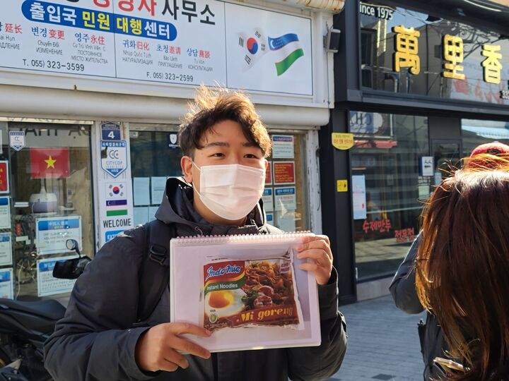 [경남/김해] 김해의 이태원과 근현대사 같이 알기-i