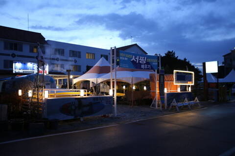product-thumbnail-3