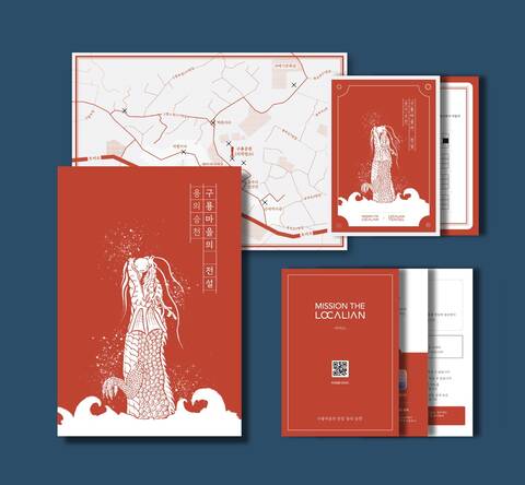 product-thumbnail-1