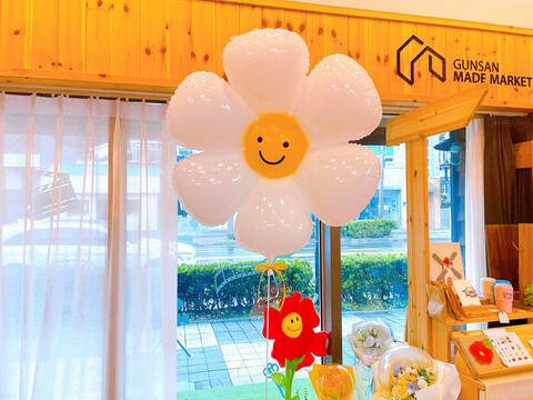 product-thumbnail-1