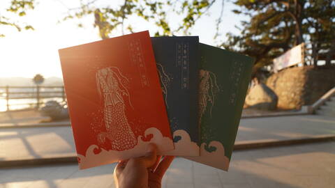 product-thumbnail-4