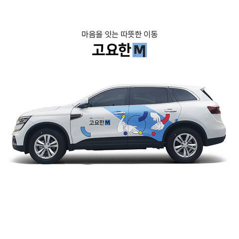 product-thumbnail-1