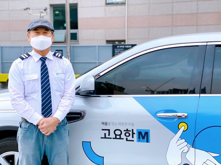 [픽업샌딩] 김포/인천 공항 프라이빗 이동 서비스 (서울/경기) -i