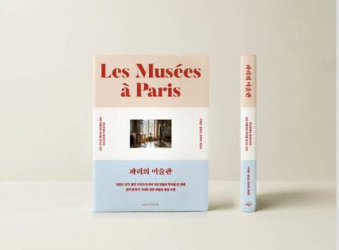 product-thumbnail-2