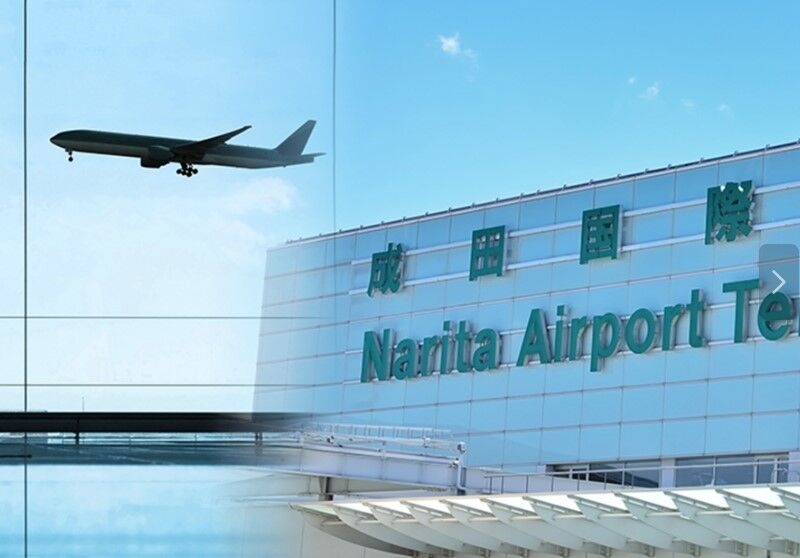 [공항 픽업 샌딩] 공항 (나리타/하네다) 픽업 및 샌딩 서비스 (편도)(오하요도쿄)