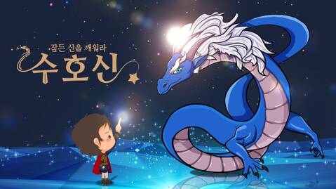 product-thumbnail-1