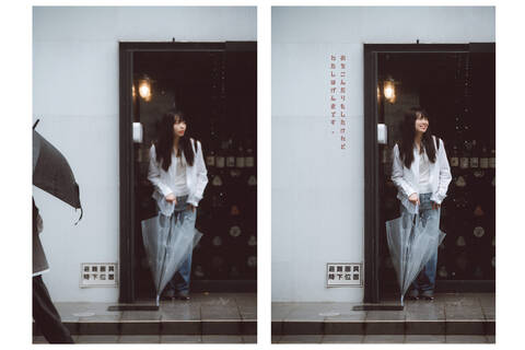 product-thumbnail-3
