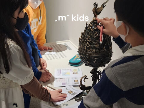 서울 체험·액티비티 - [키즈][봄학기] 국립중앙박물관-레벨업 한국사 초등 역사 체험