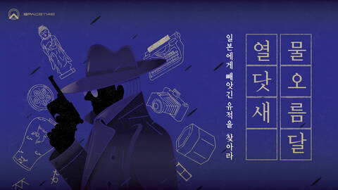 product-thumbnail-1