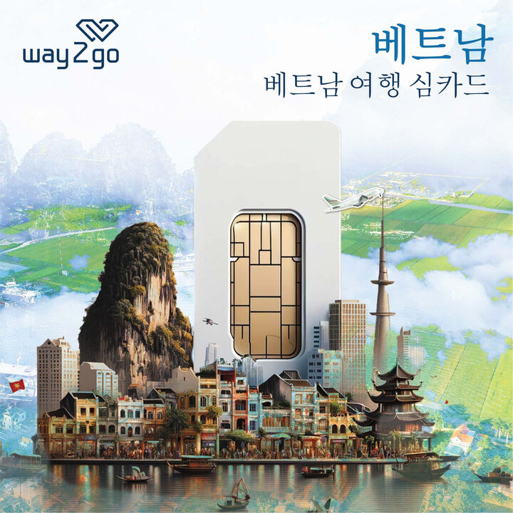 [공식] 떤선녓 SGN 호치민 국제공항 베트남 여행 심카드 유심 데이터 데이터-i