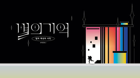 product-thumbnail-1