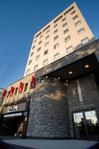 삿포로 클라크 호텔