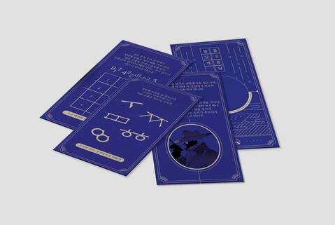 product-thumbnail-2