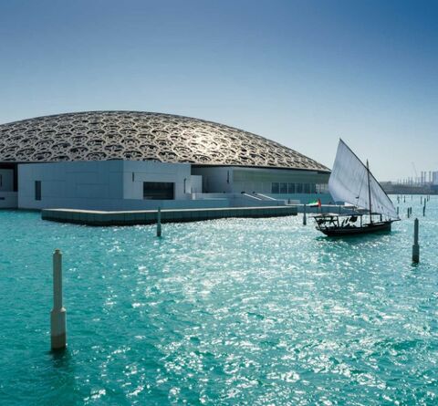 아부다비 티켓·입장권 - [아부다비] 루브르박물관 입장권 (Louvre Abu Dhabi)
