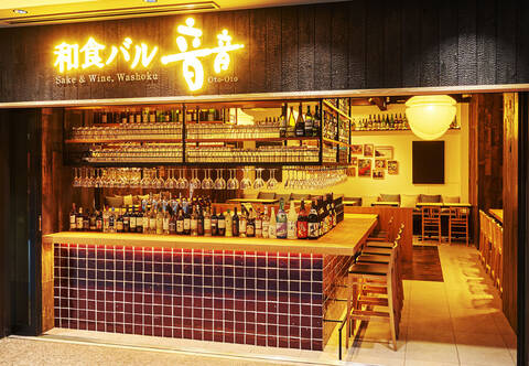 product-thumbnail-2