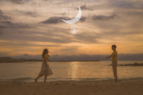 product-thumbnail-2
