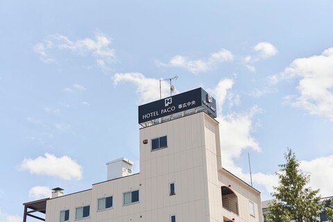호텔 파코 오비히로 추오