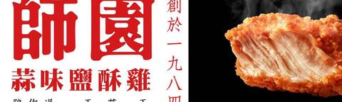 product-thumbnail-1