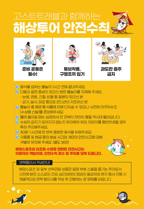 product-thumbnail-2