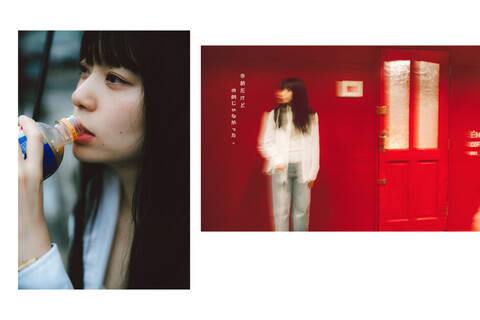 product-thumbnail-2