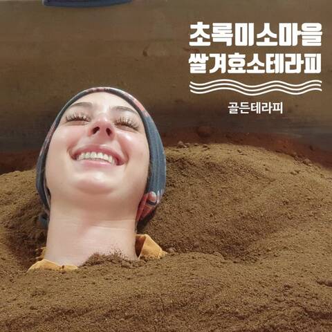 product-thumbnail-3