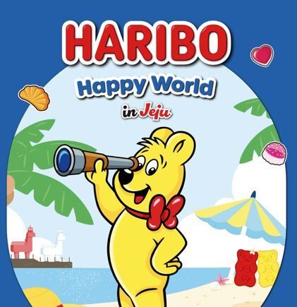 Haribo Happy World