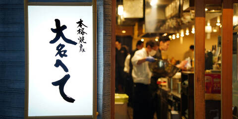 product-thumbnail-1