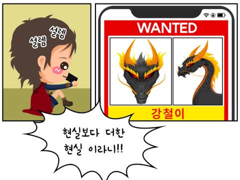 product-thumbnail-3