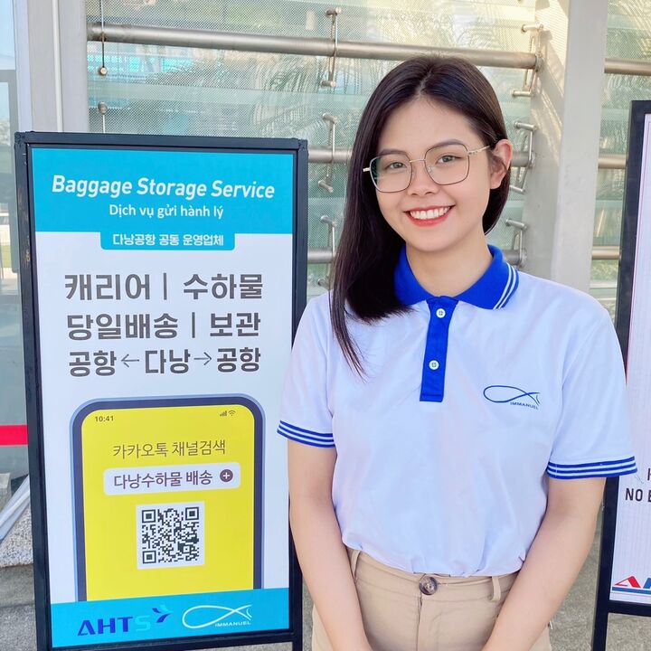 다낭,호이안 짐 보관,배송 (BSS 공항-호텔 / 호텔 - 공항)-i