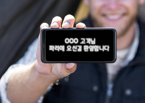 product-thumbnail-1