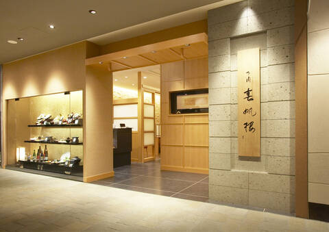 product-thumbnail-2