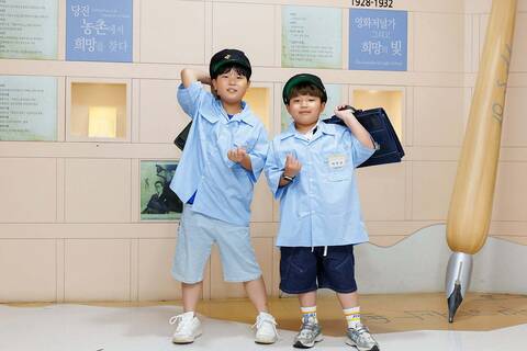 product-thumbnail-4