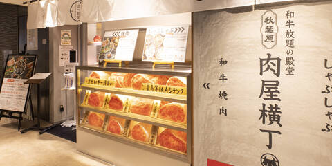 product-thumbnail-1