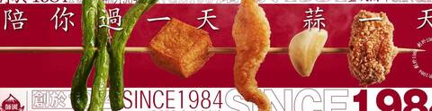 product-thumbnail-3