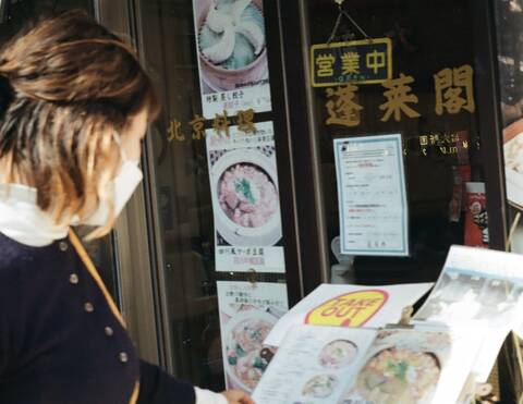 product-thumbnail-3
