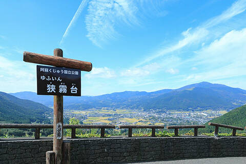 product-thumbnail-2