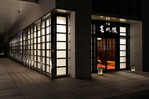 product-thumbnail-3