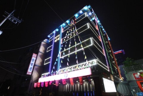 아이 관광 호텔