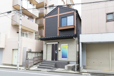 슬립랩 아사쿠사