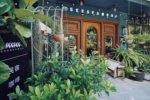 바다를 보는 바다 전망 부티크 B&B