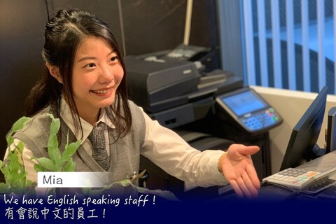 코코 스테이 니시카와구치 에키마에