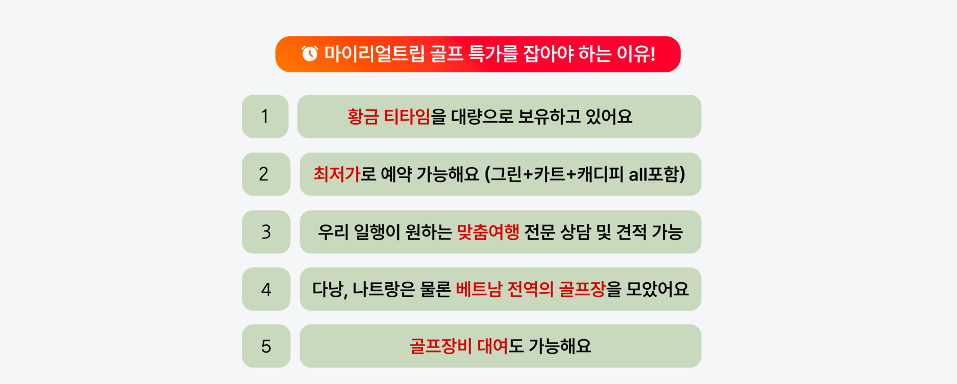 Group 629513.png