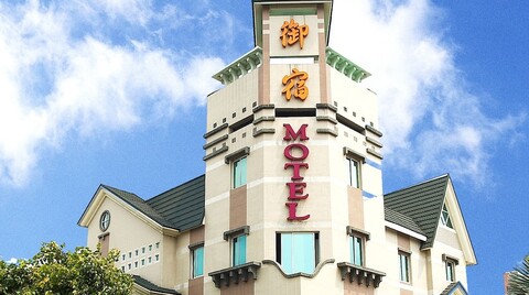 로열 그룹 모텔 치엔 쿠오 브랜치