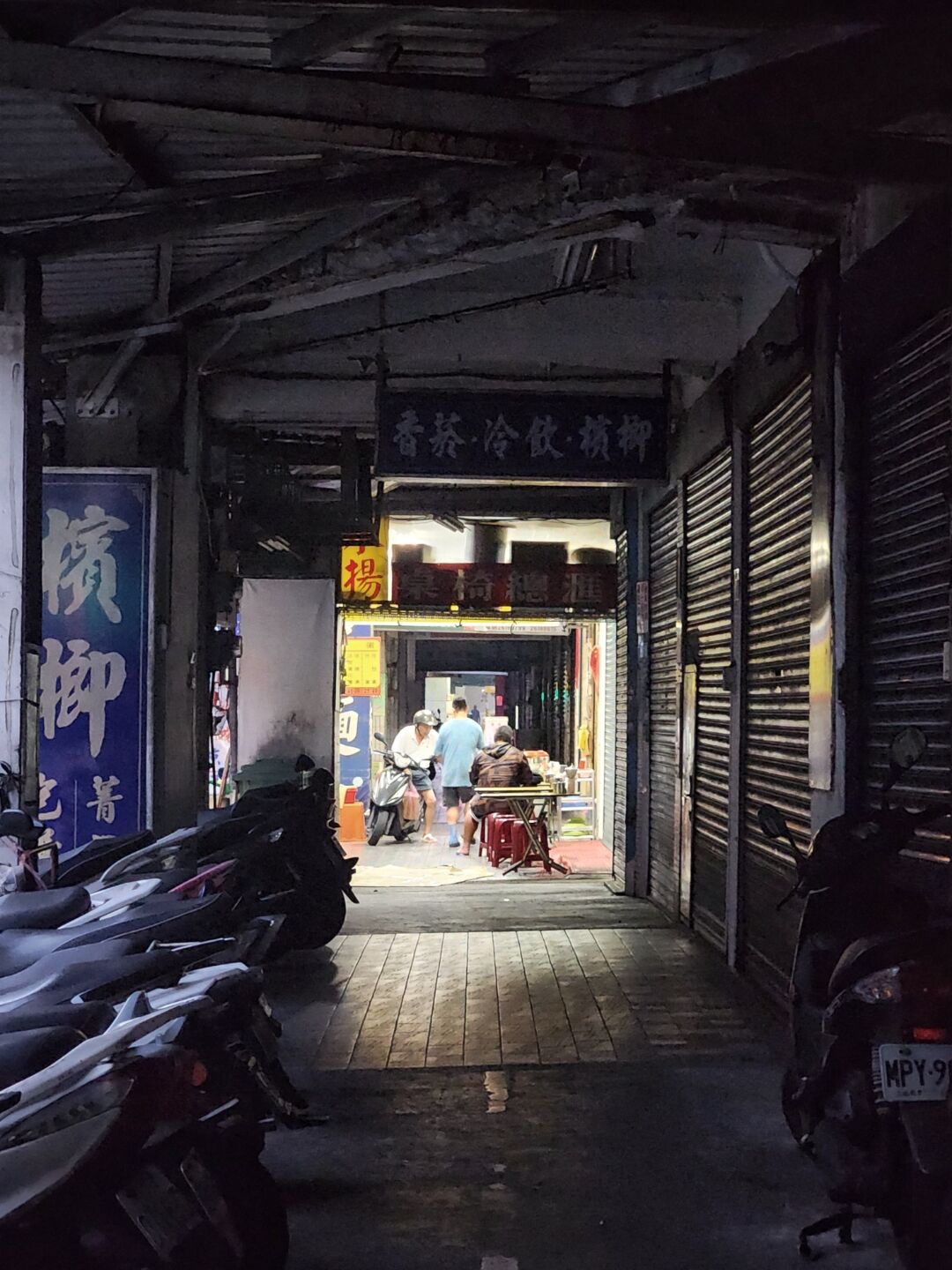 후기 사진