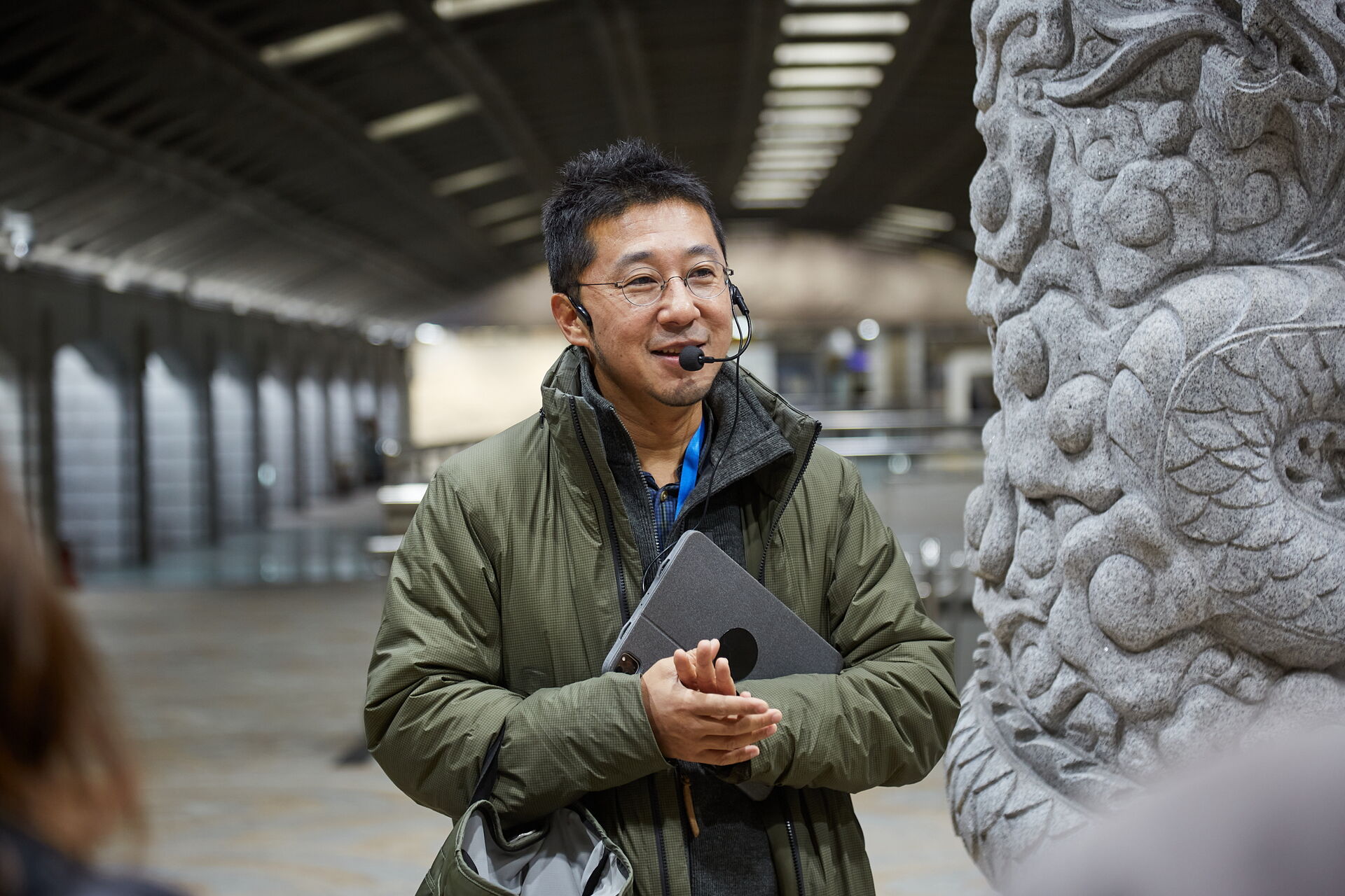 로컬 인사이트 트립 서촌온당