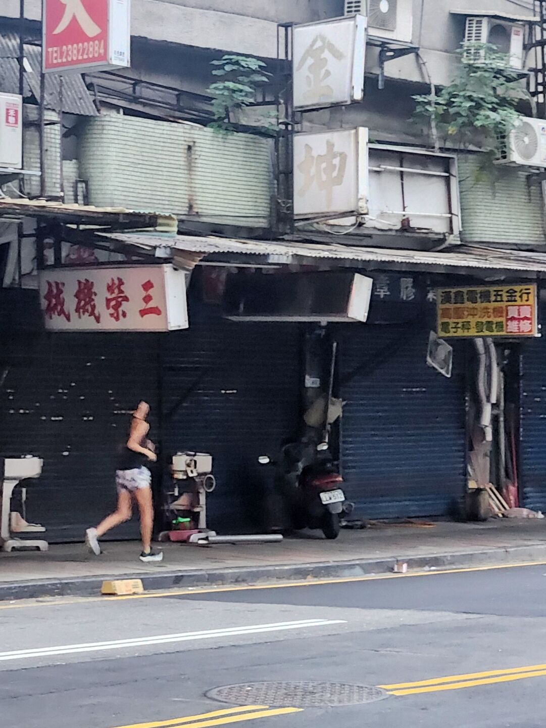 후기 사진
