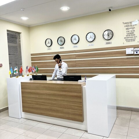 알 아르다 하얏트